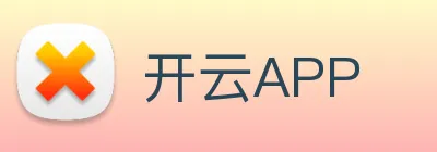 开云APP logo